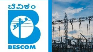 BESCOM ವಿದ್ಯುತ್ ವ್ಯತ್ಯಯ: ಜುಲೈ 23ರಂದು ಬೆಂಗಳೂರು RBI ಲೇಔಟ್, ಜೆ.ಪಿ. ನಗರ ಪ್ರದೇಶಗಳು ಪ್ರಭಾವಿತ